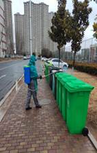 微信图片_20230212152220