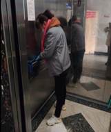 微信图片_20230212152212